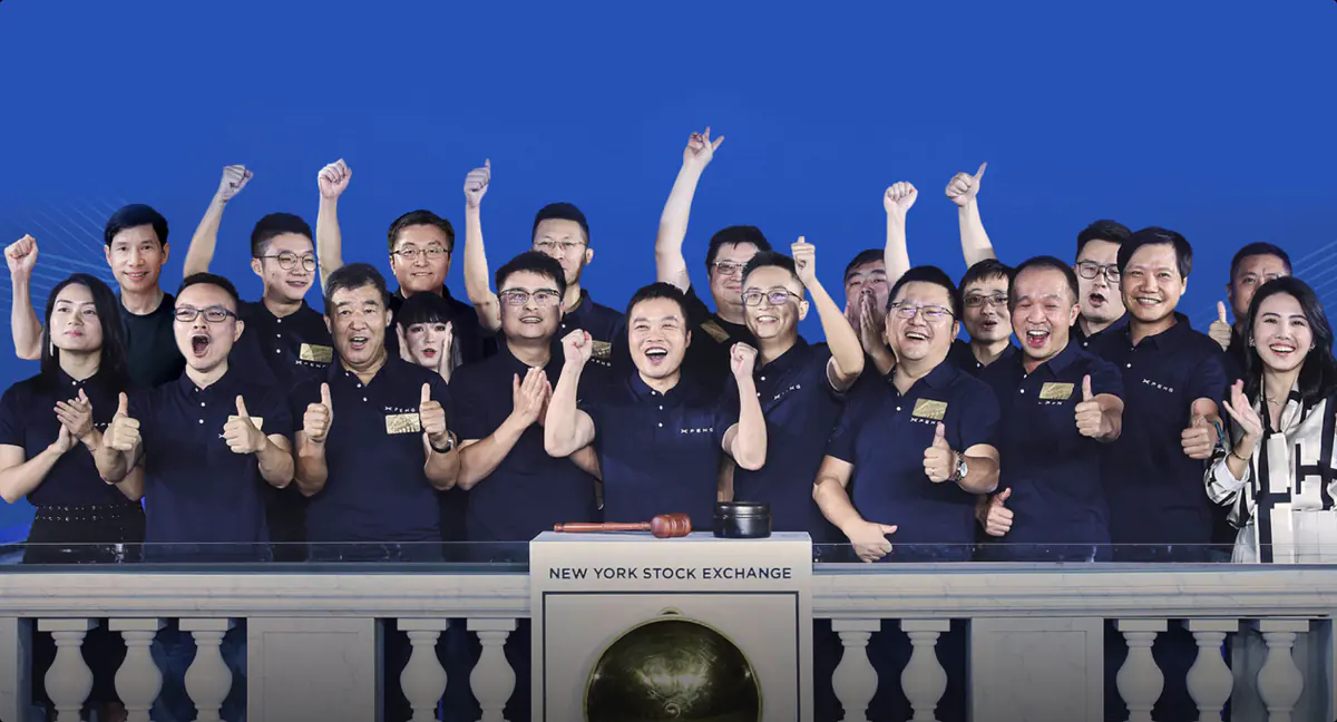 Публичная компания — отчётность на ir.xiaopeng.com